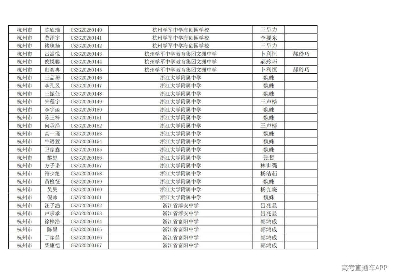1780986453430201.jpg