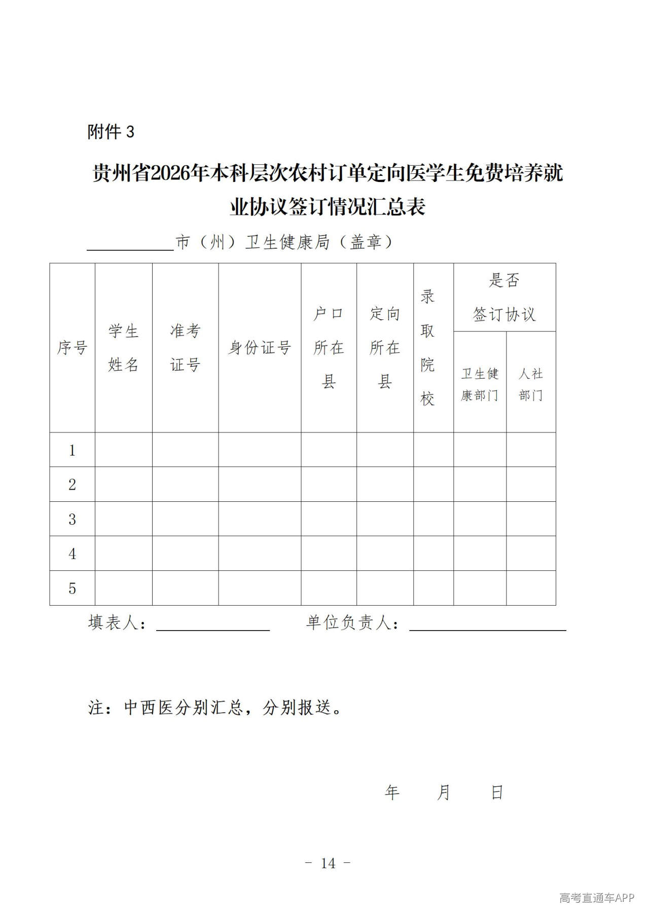 1780988288562400.jpg