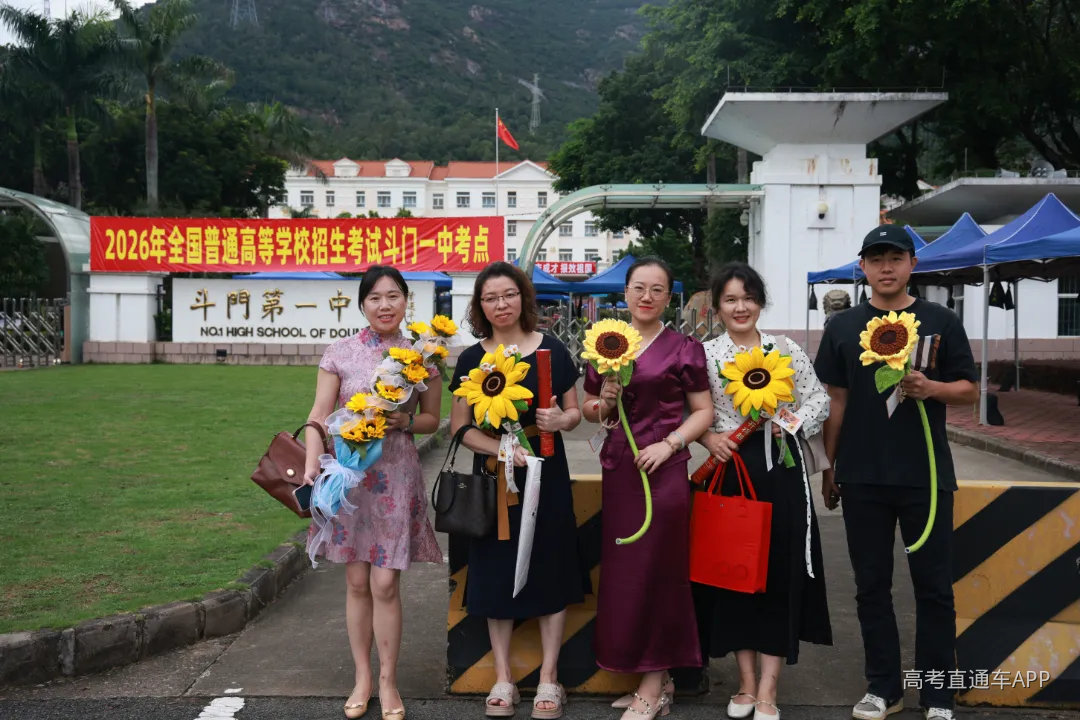 微信图片_20260609121418.jpg