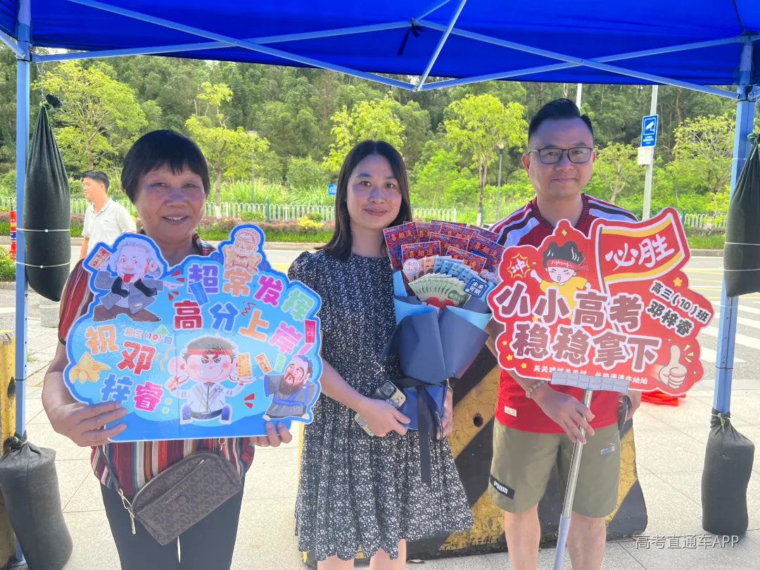 微信图片_20260609120624.jpg