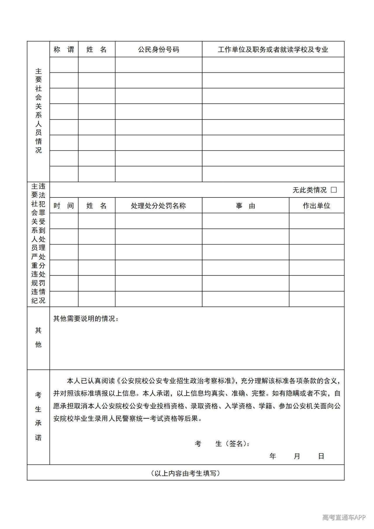 1781074402917147.jpg