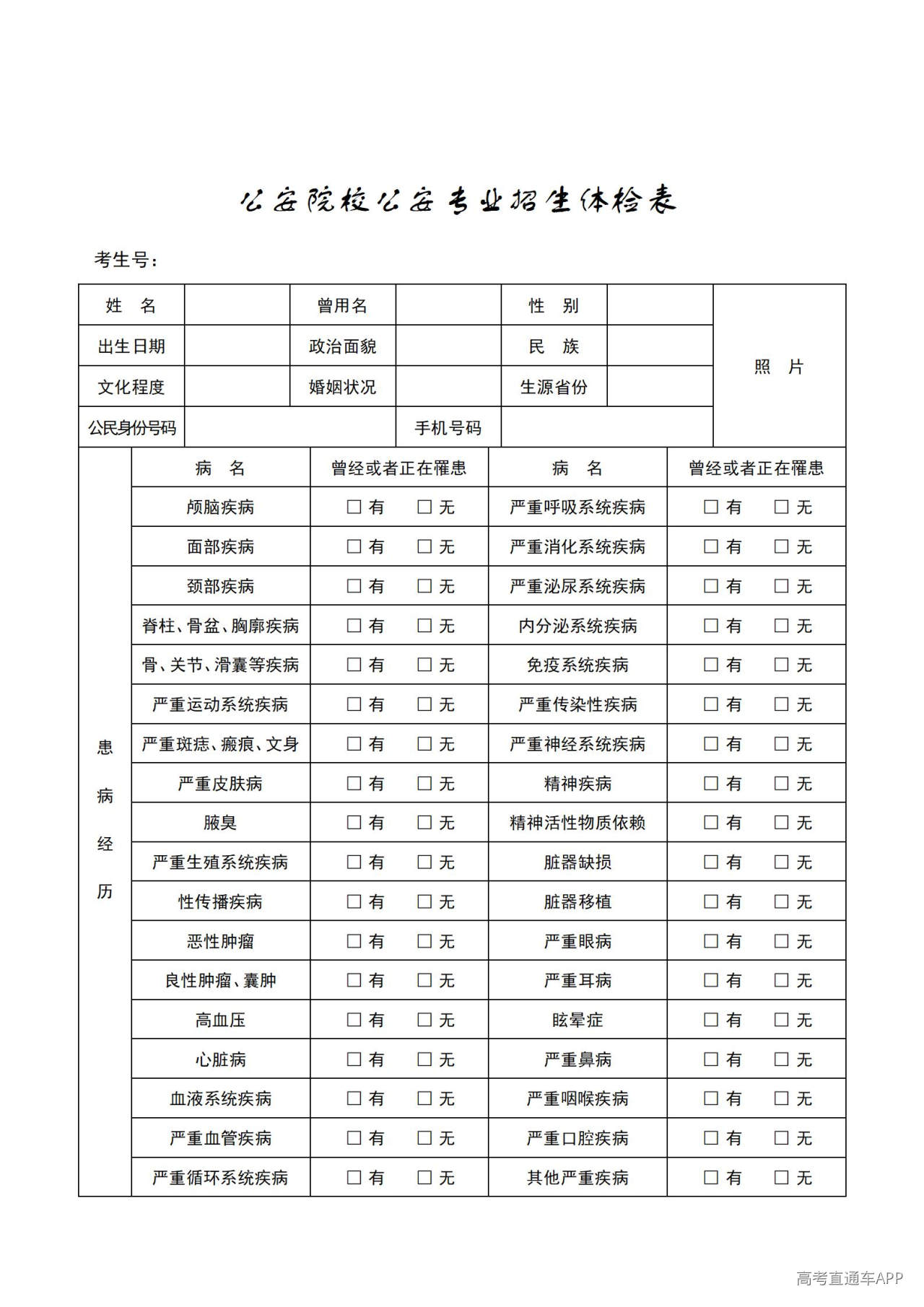 1781074406755770.jpg