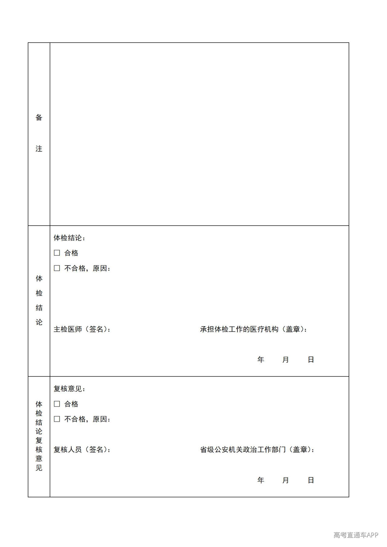 1781074408847763.jpg