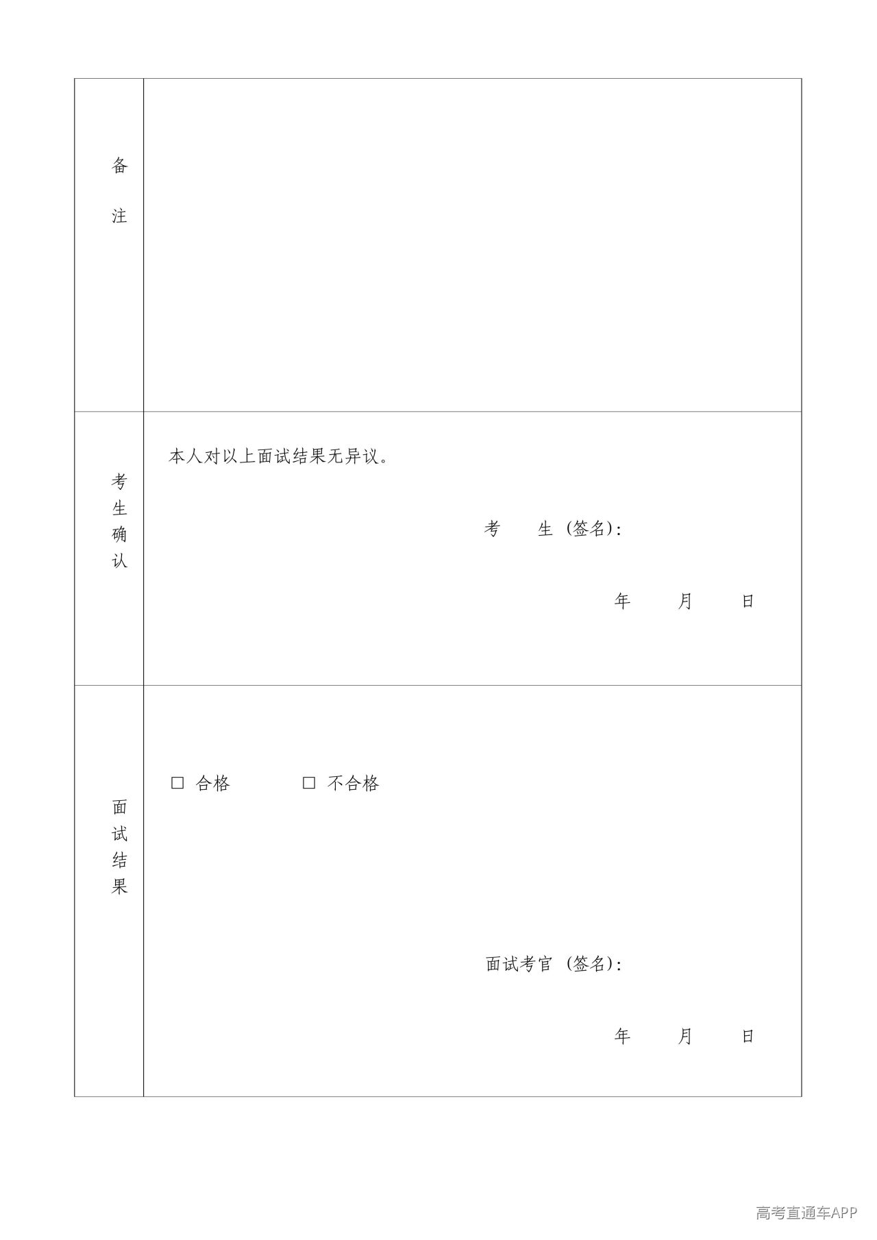 1781075128150246.jpg