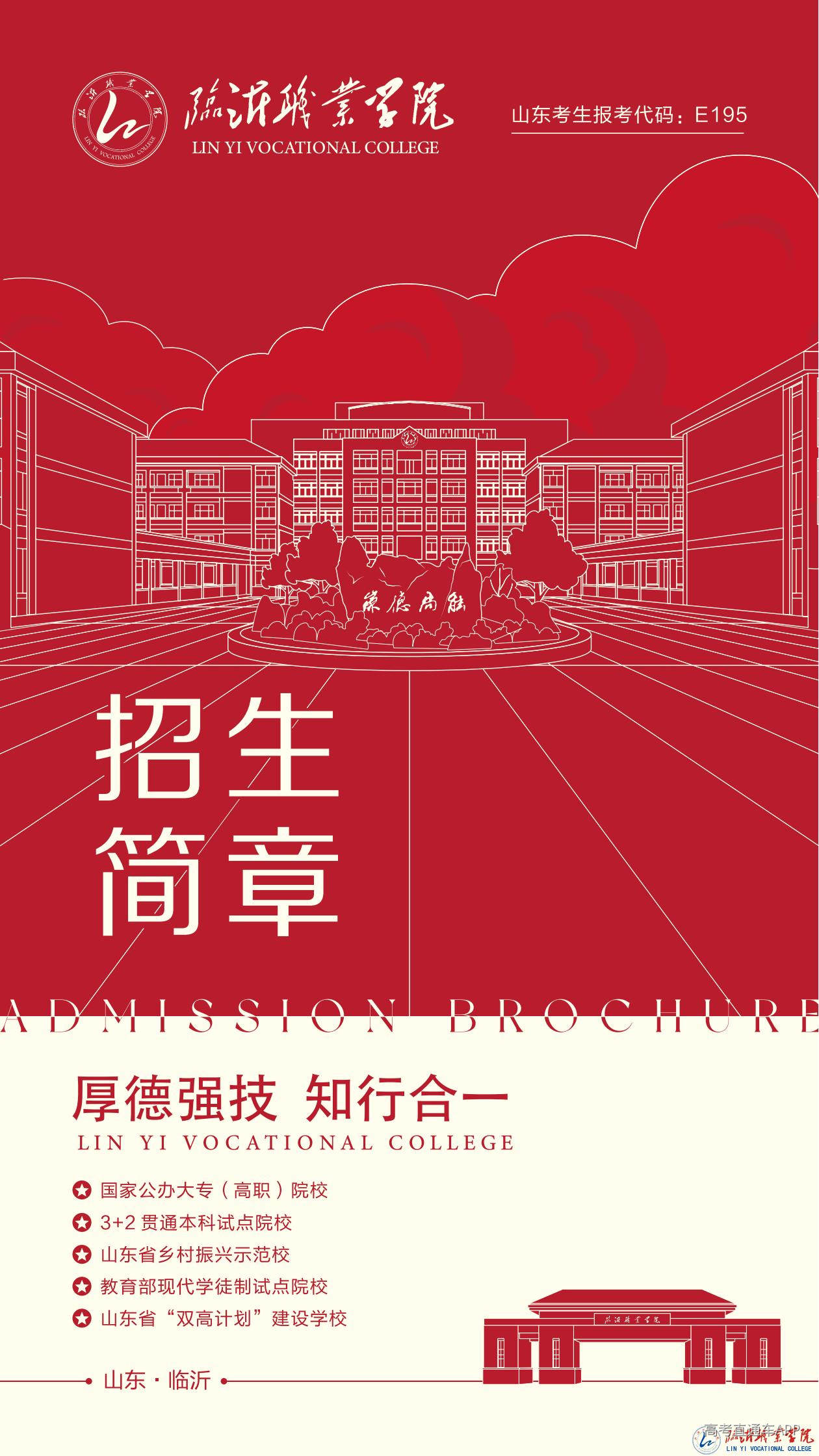 4A835 4A835