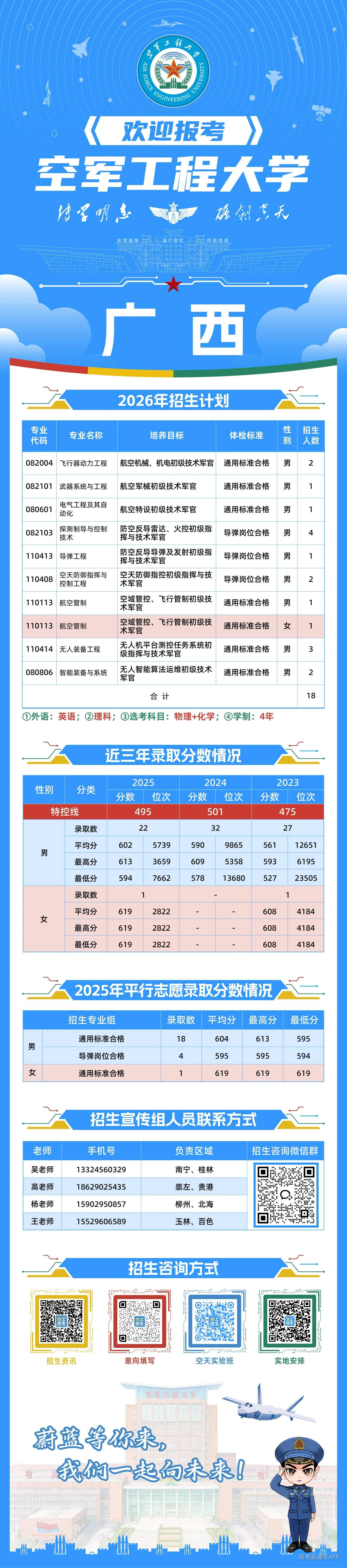 1781094190970677.jpg 49fee205aed7ec5b11bb320bbde7cb4b.jpg