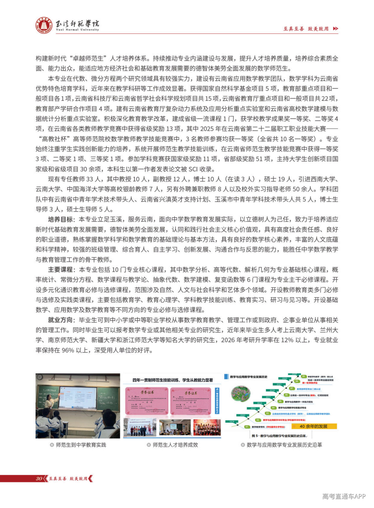 1781144715778590.png
