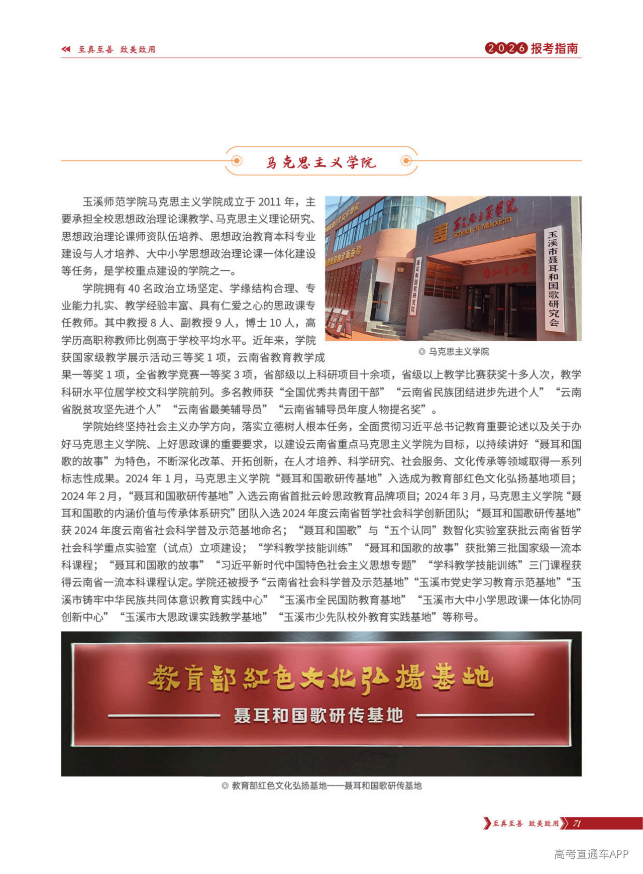 1781144805143755.png