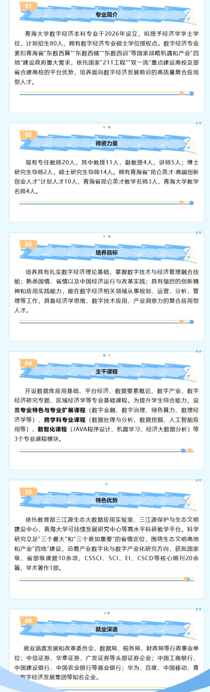 1781145696309602.png image.png