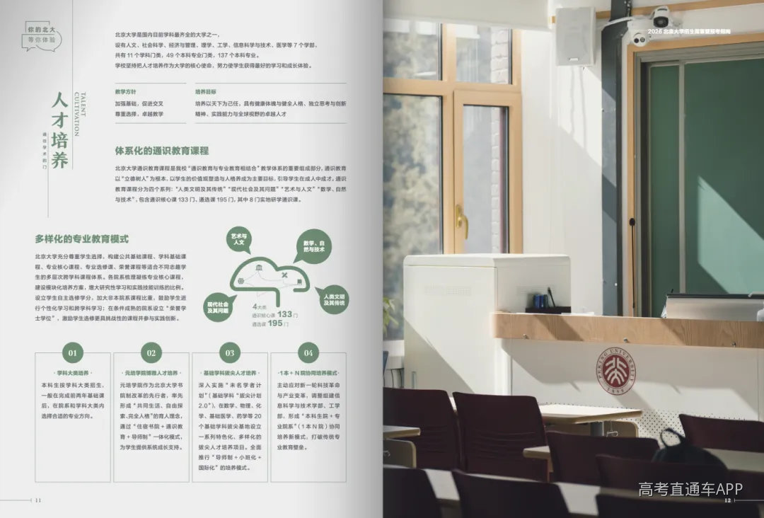 截屏2026-06-11 15.54.50.png