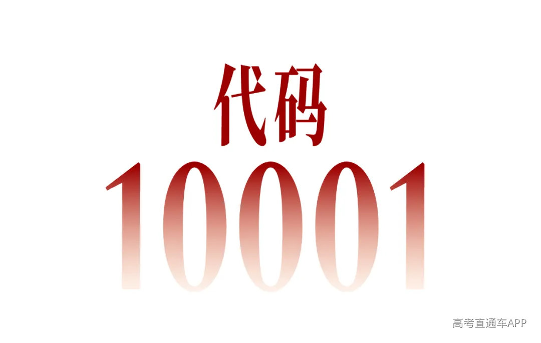 早安问候日签正能量语录唯美感实景风手机全屏竖版海报 (1).jpg