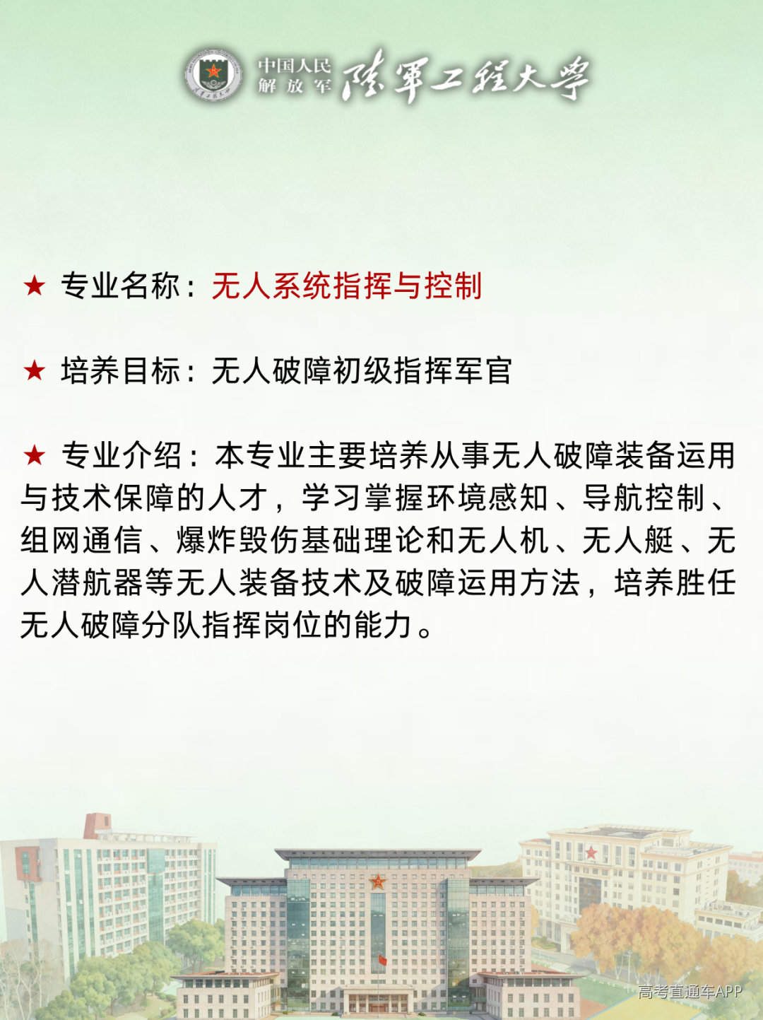 1781258589340204.png 251c3ec1d1c737ac82bbc2a1018eb1a1.png