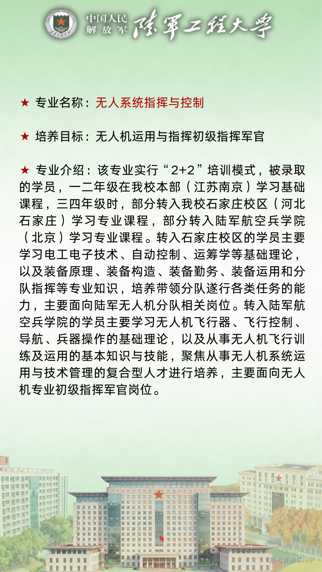 1781258818795656.png 1d5605b7cb9d7d5e06b8e1e5fc4462c6.png