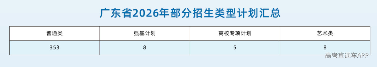 1781334488347961.png image.png