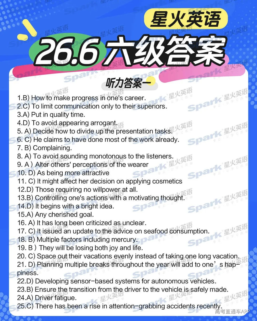 3a9da201001988d7cdc150cb827d5888.jpg