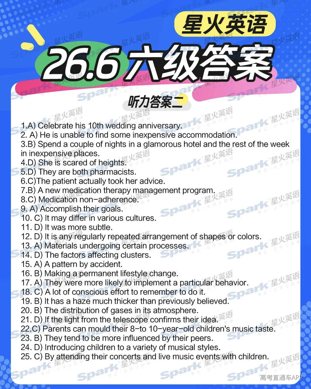 dbc8e54e6d9ef9b5e9e994fa68da40c0.jpg
