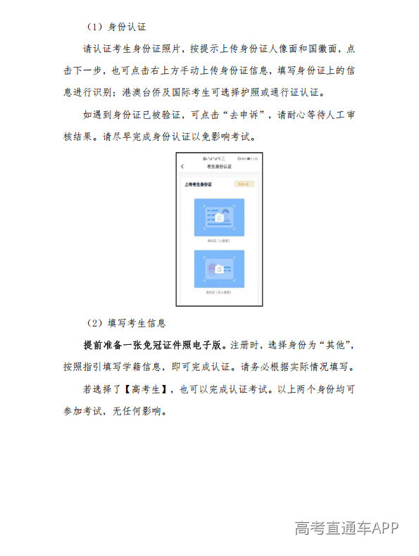 1781430146396593.png image.png