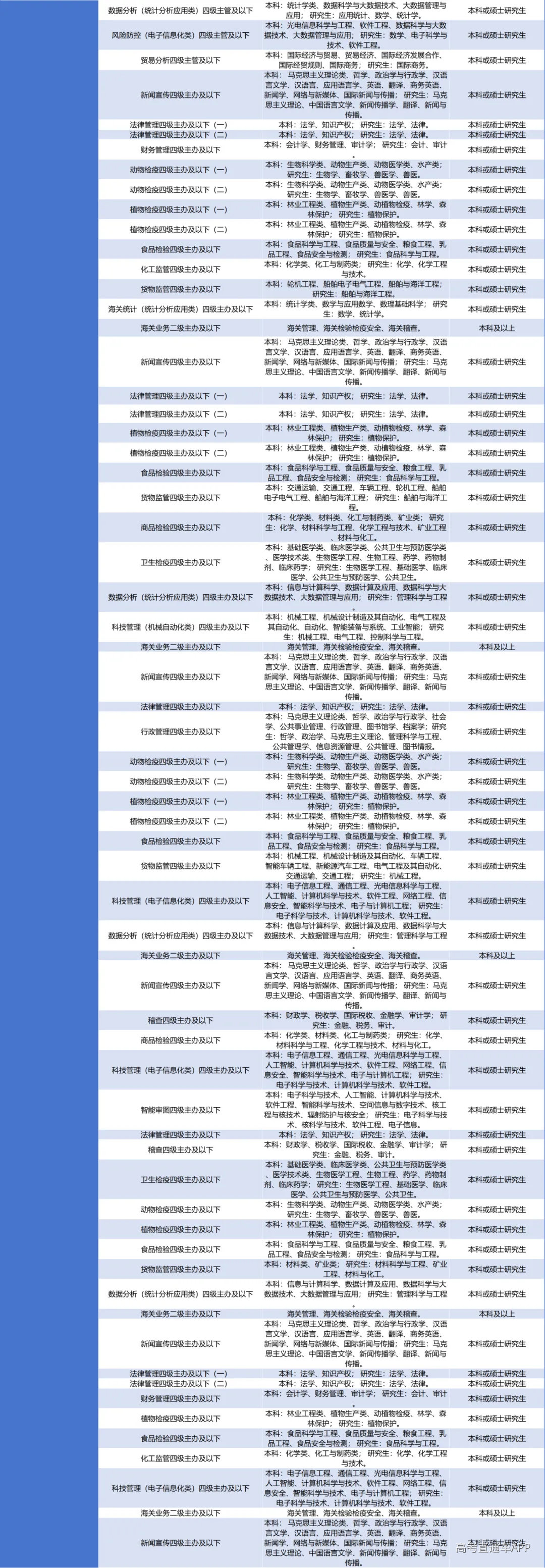 7070e924-dabf-47a4-a14e-2aefee3c4a9a.png
