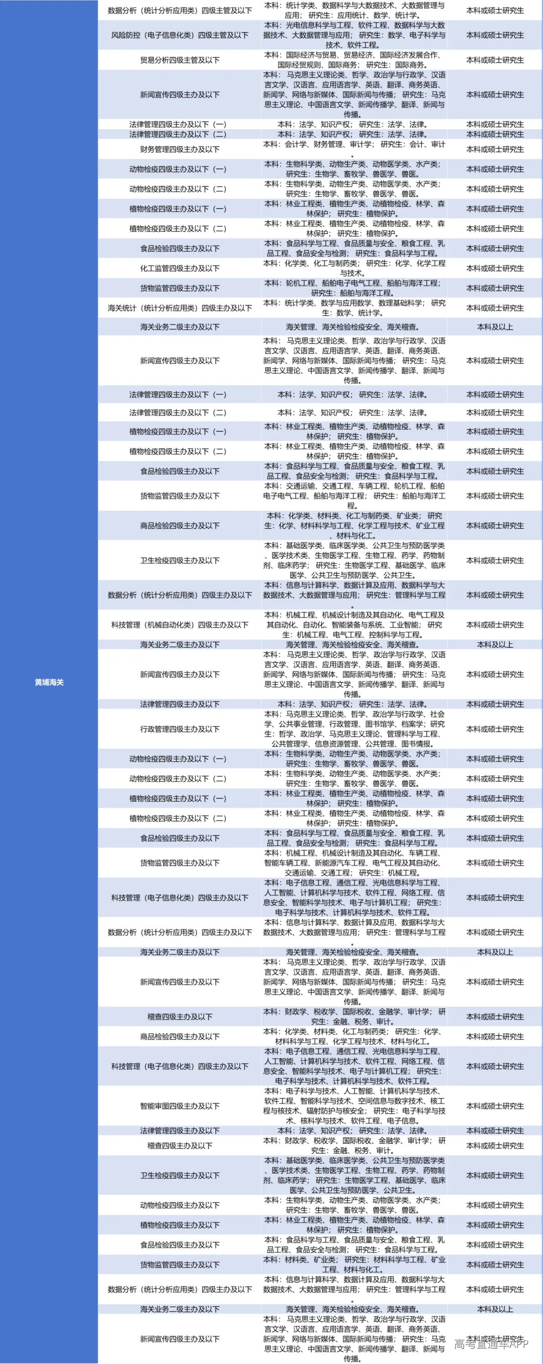 2557375a-f2ff-4a7d-b216-af37003ac658.png
