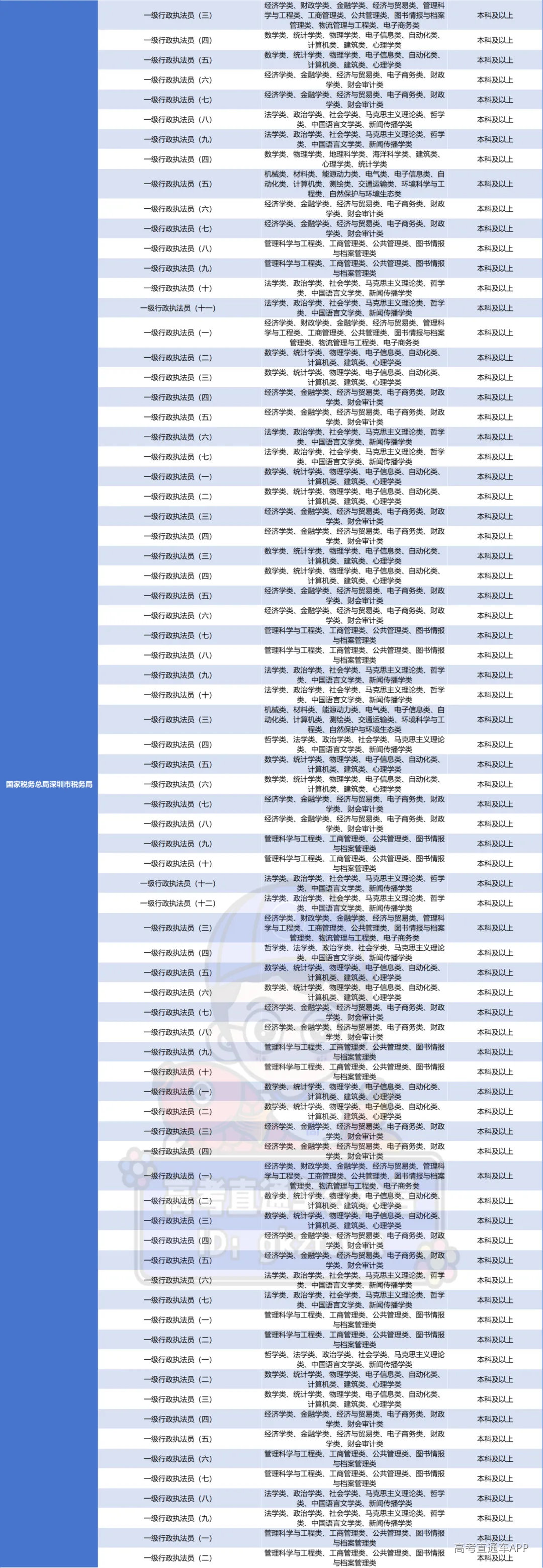 b8abcabc-9490-4d9e-8d9d-eacb562a7bf7.png