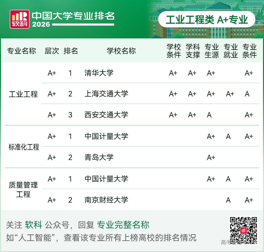 1781490259733089.png image.png