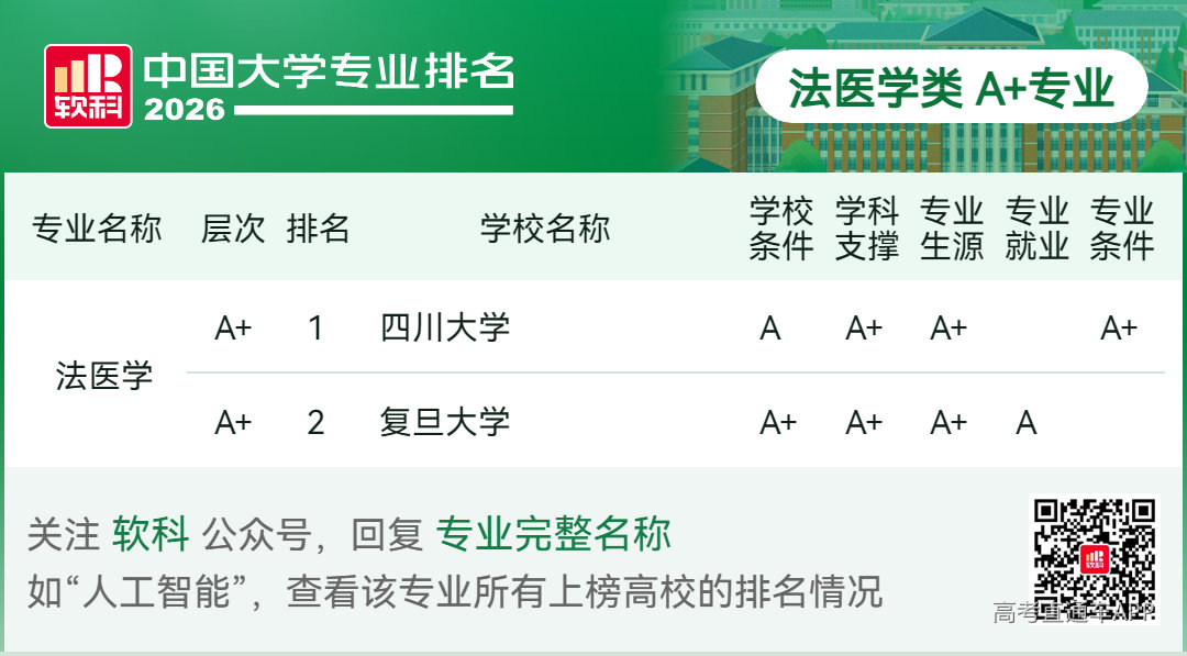 1781490662112795.png image.png