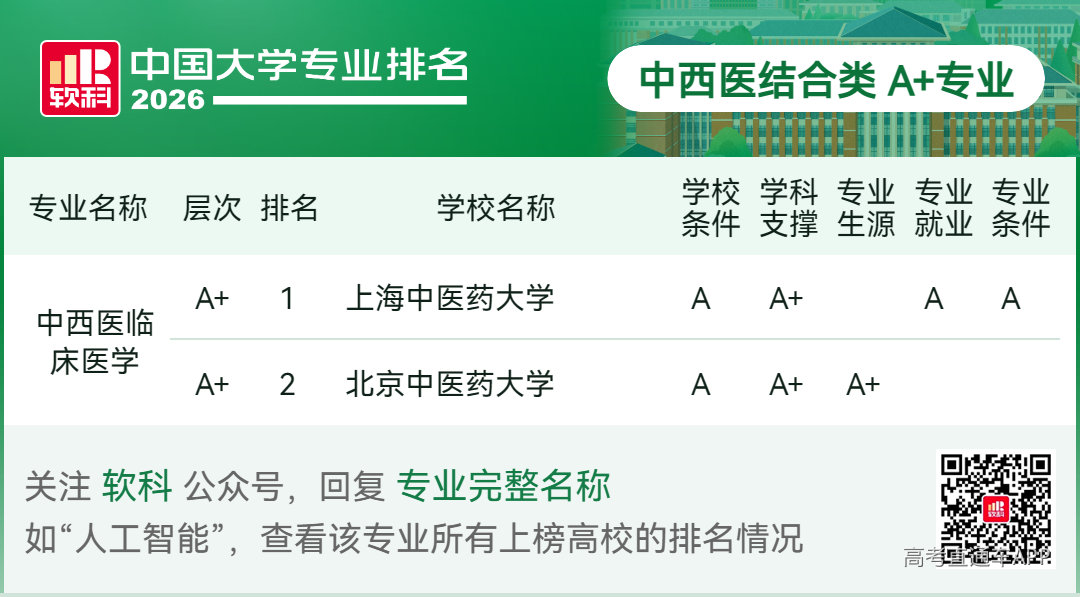 1781490764308177.png image.png