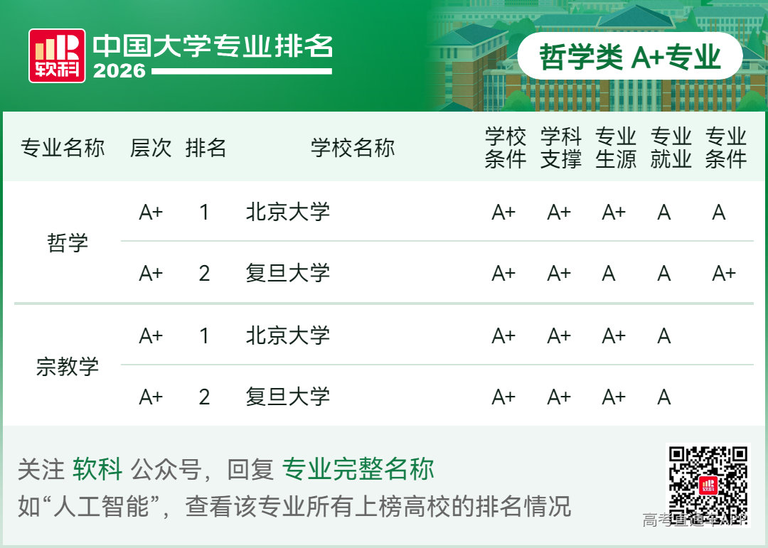1781491106556325.png image.png