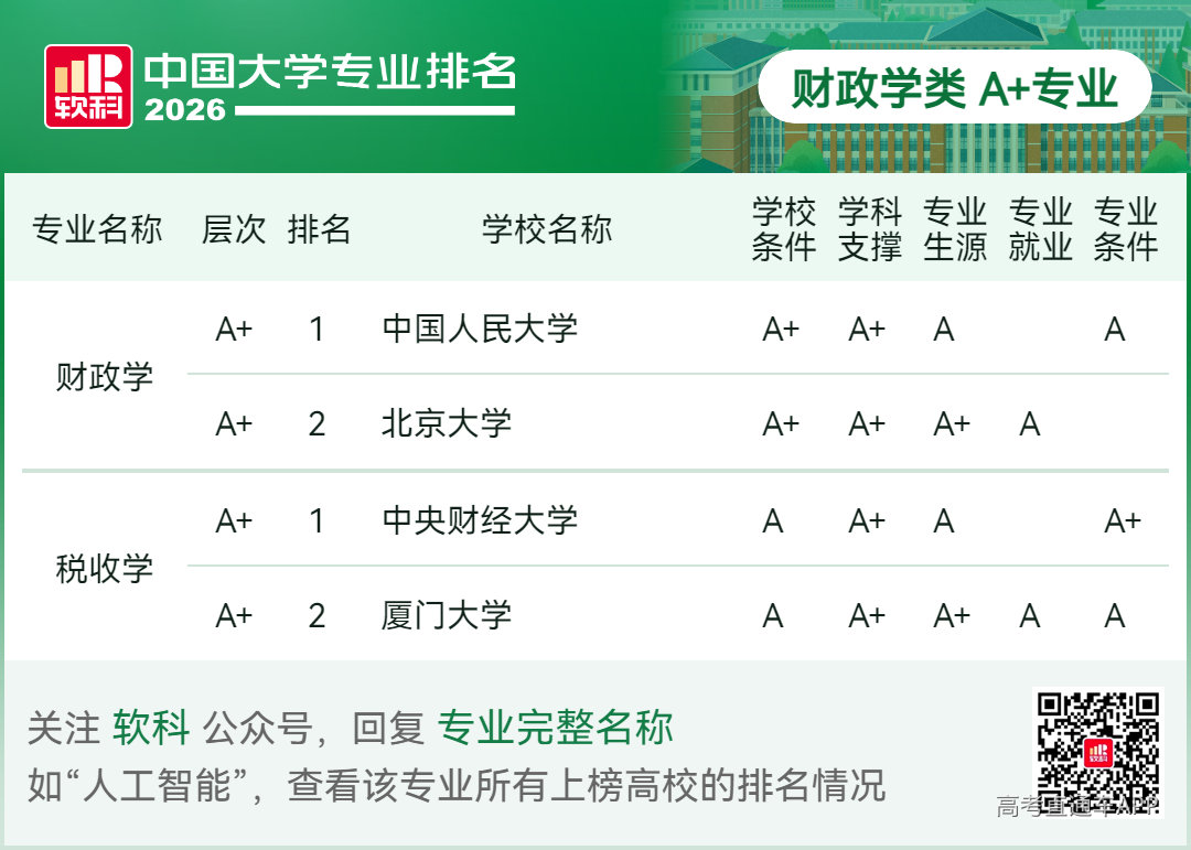 1781491164565825.png image.png