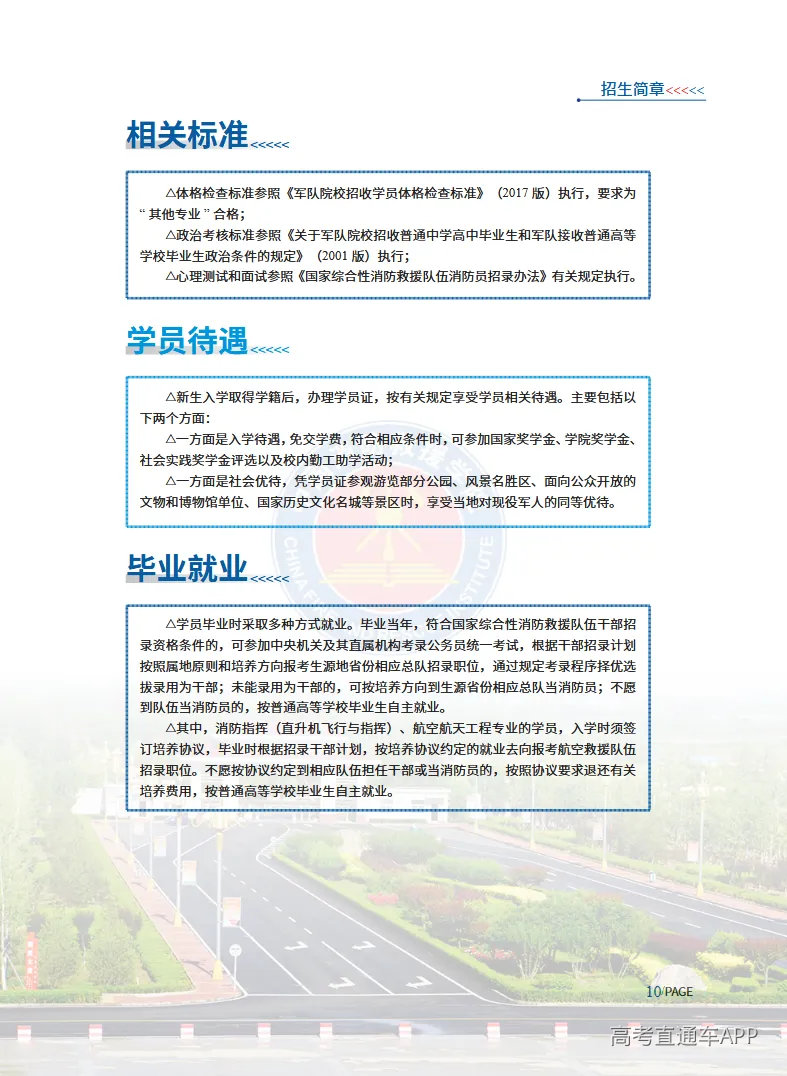 13.png