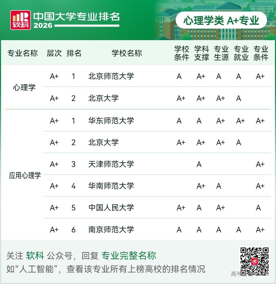 1781491714646602.png image.png