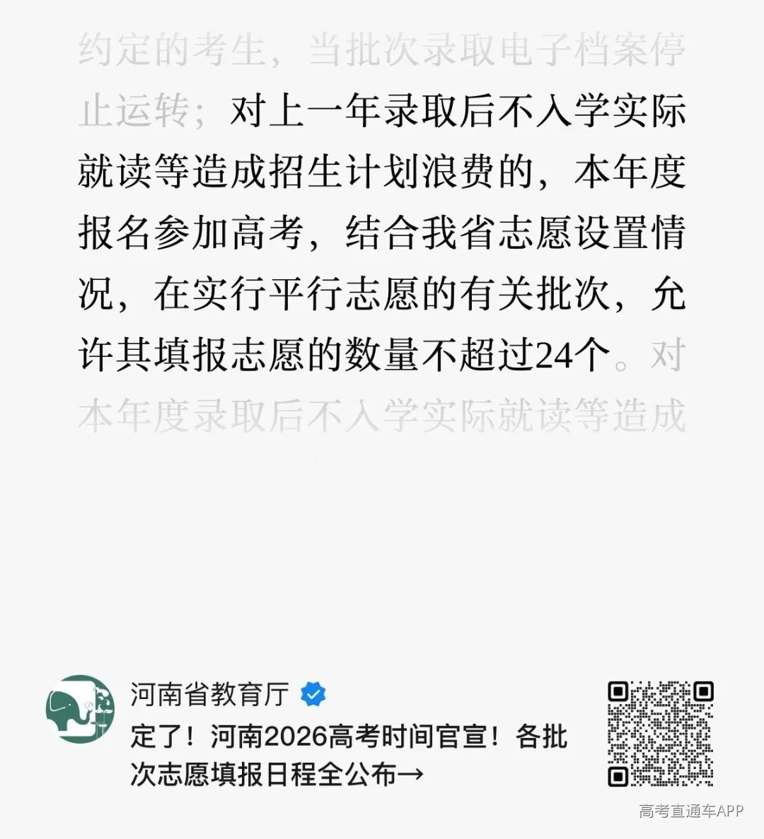 288fa819be464c8b9fdfb30dc17bc8dd.jpg