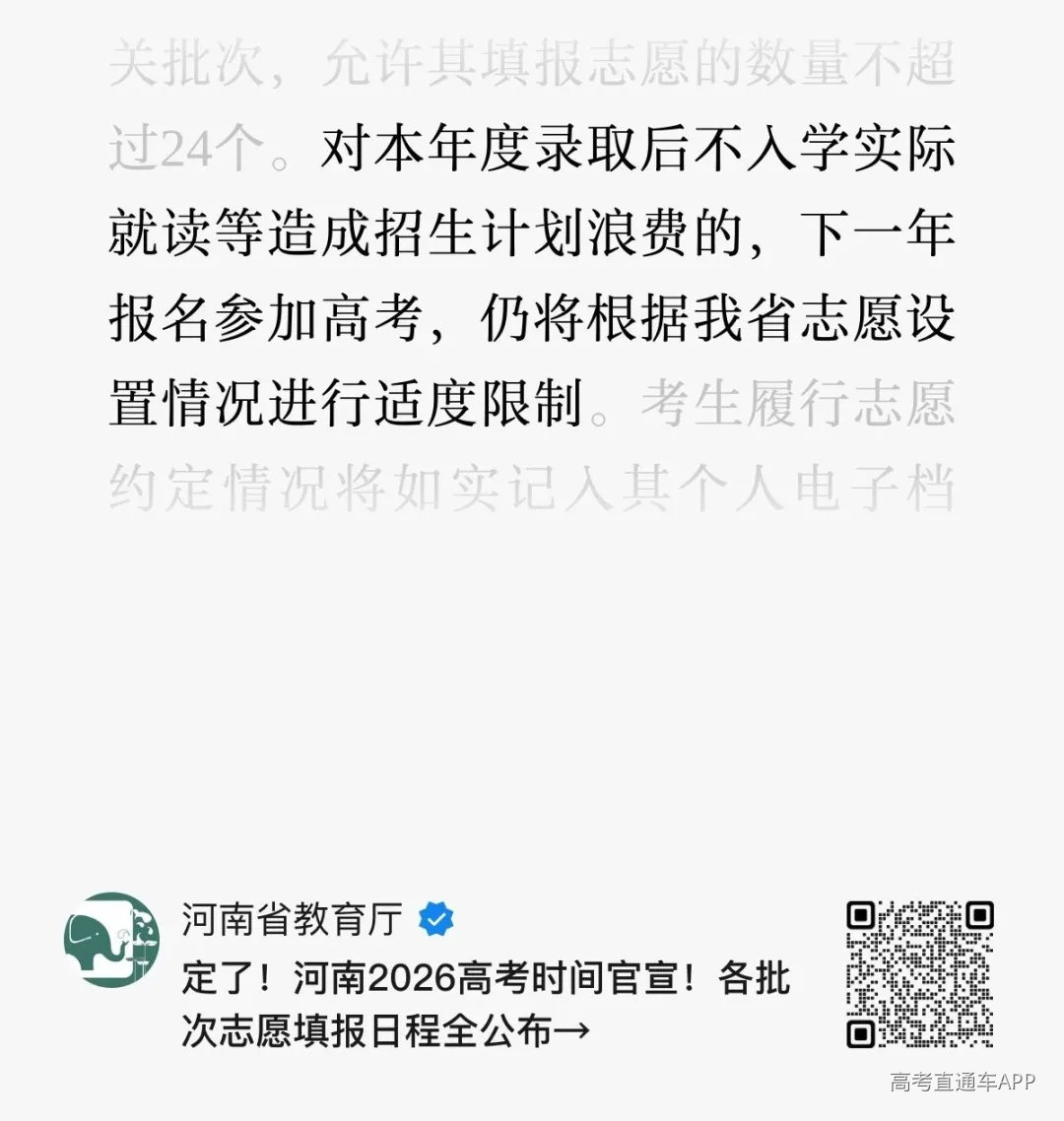 9fddc903524b52d40ccb9287f60ed7c1.jpg