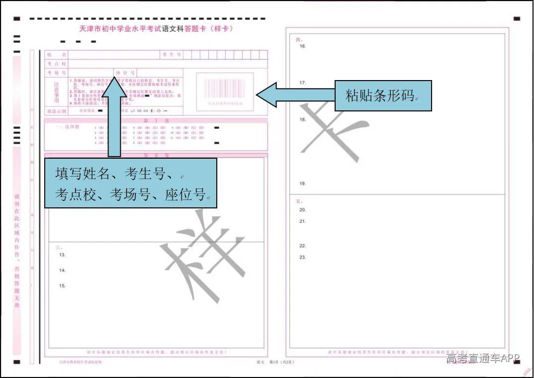 图片 1.png