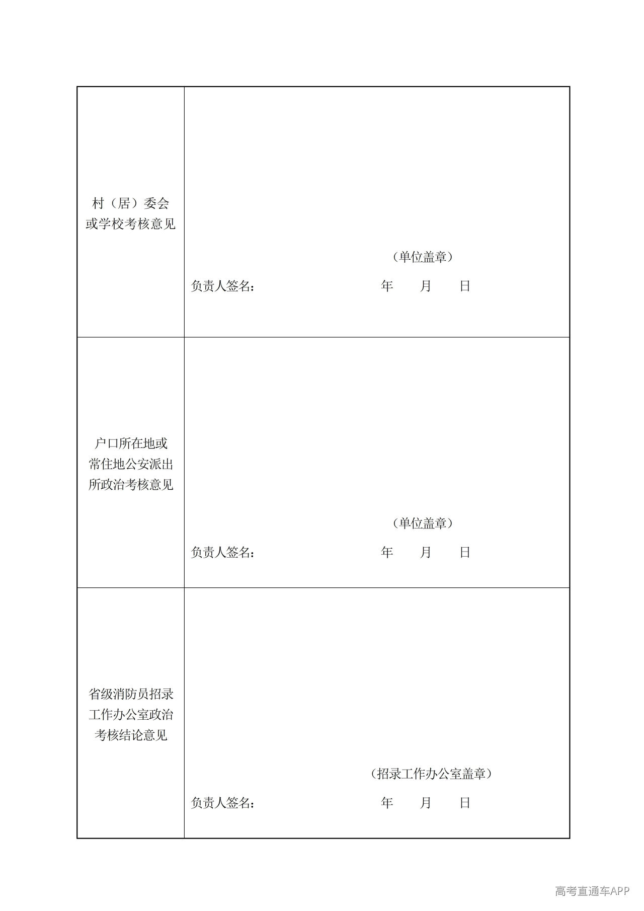 1781666311615748.jpg
