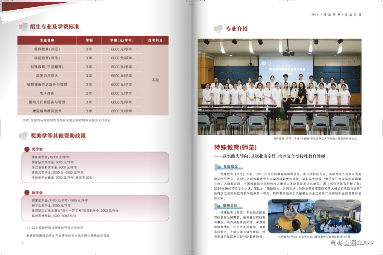 1781678070634255.png image.png