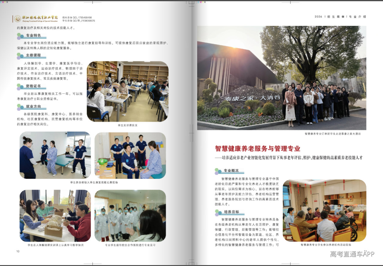 1781678103868034.png image.png