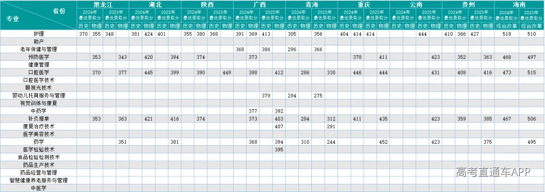屏幕截图 2026-06-16 094506.png