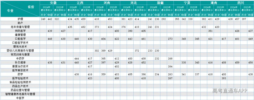 屏幕截图 2026-06-16 094540.png