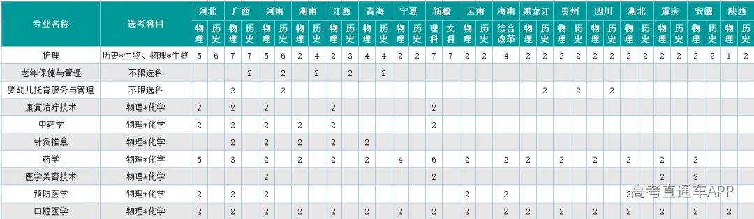 屏幕截图 2026-06-15 163114.png