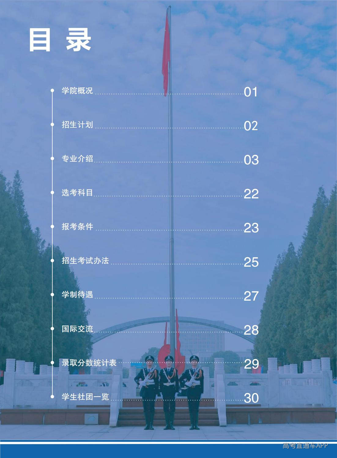 1781753423107911.jpg
