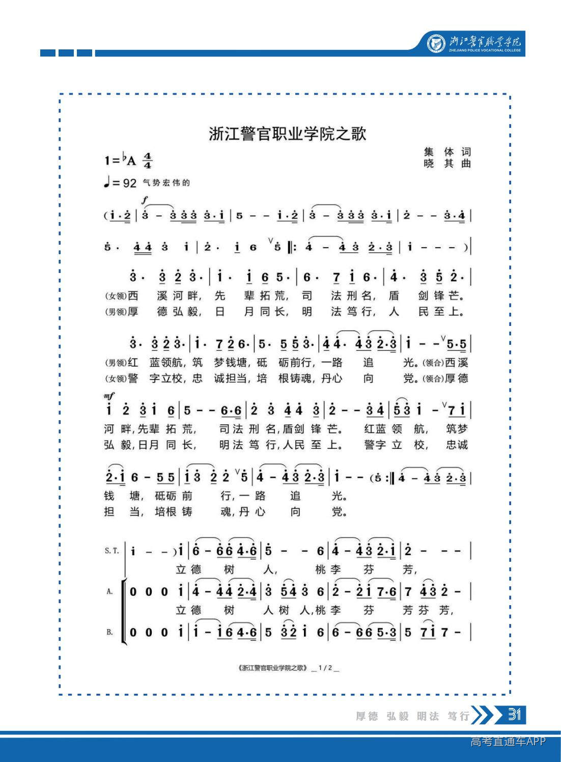 1781753437375462.jpg