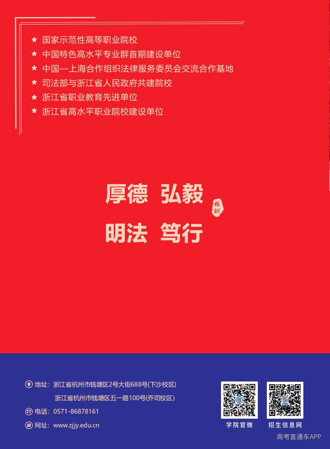 1781753438180515.jpg