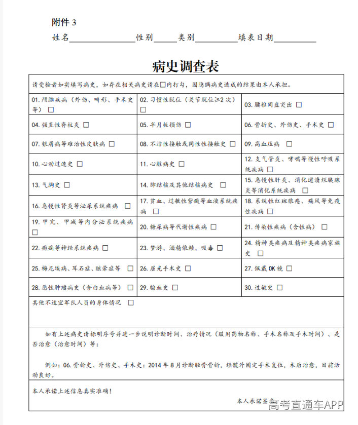 1781838903562022.png image.png