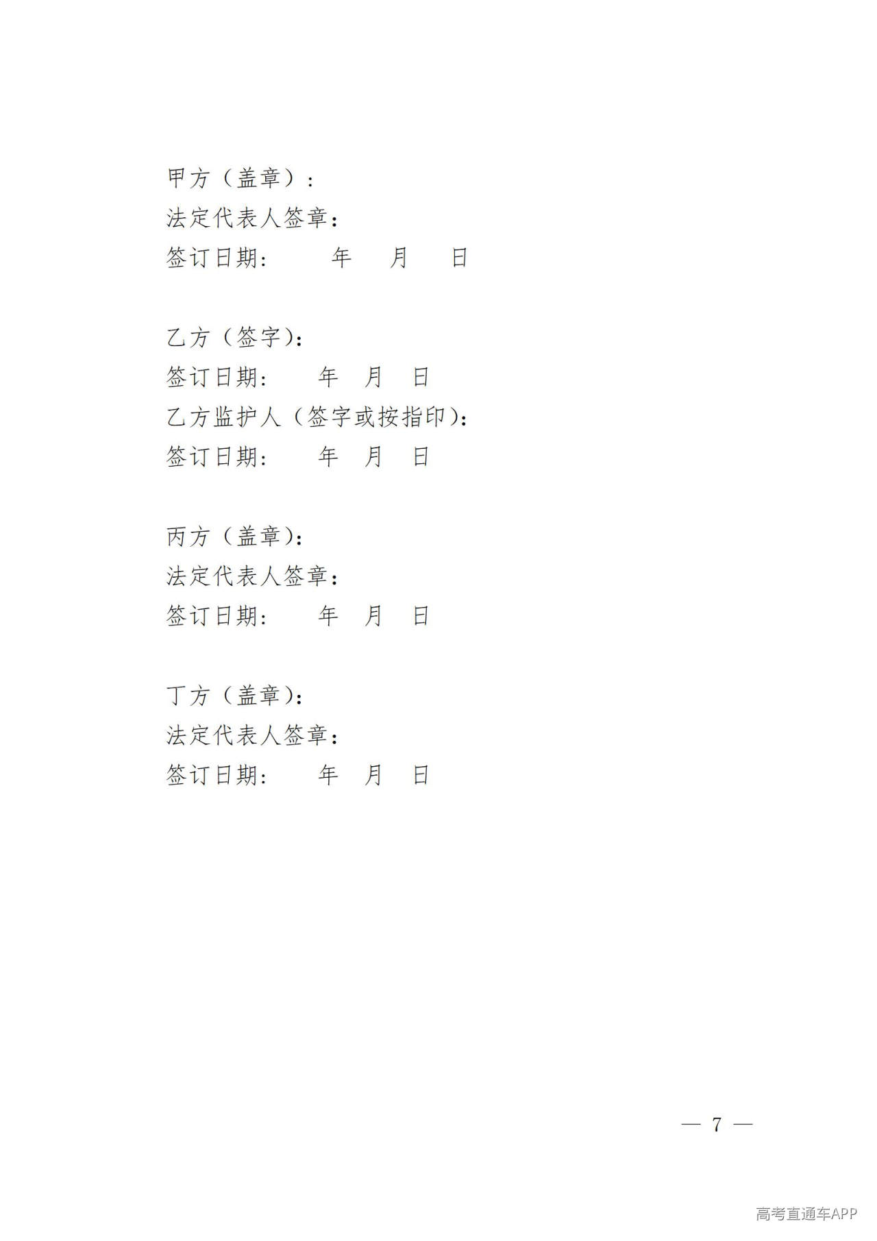 1782094989822106.jpg