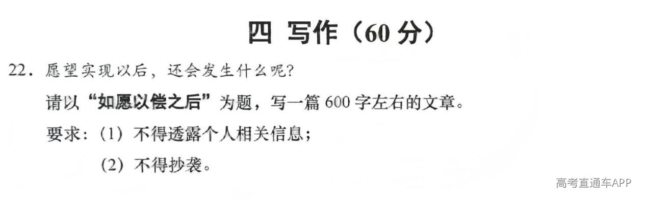 20104014r7em.png 20104014r7em.png