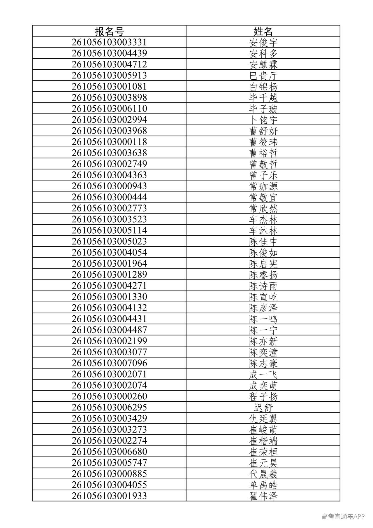 1782102301365687.jpg