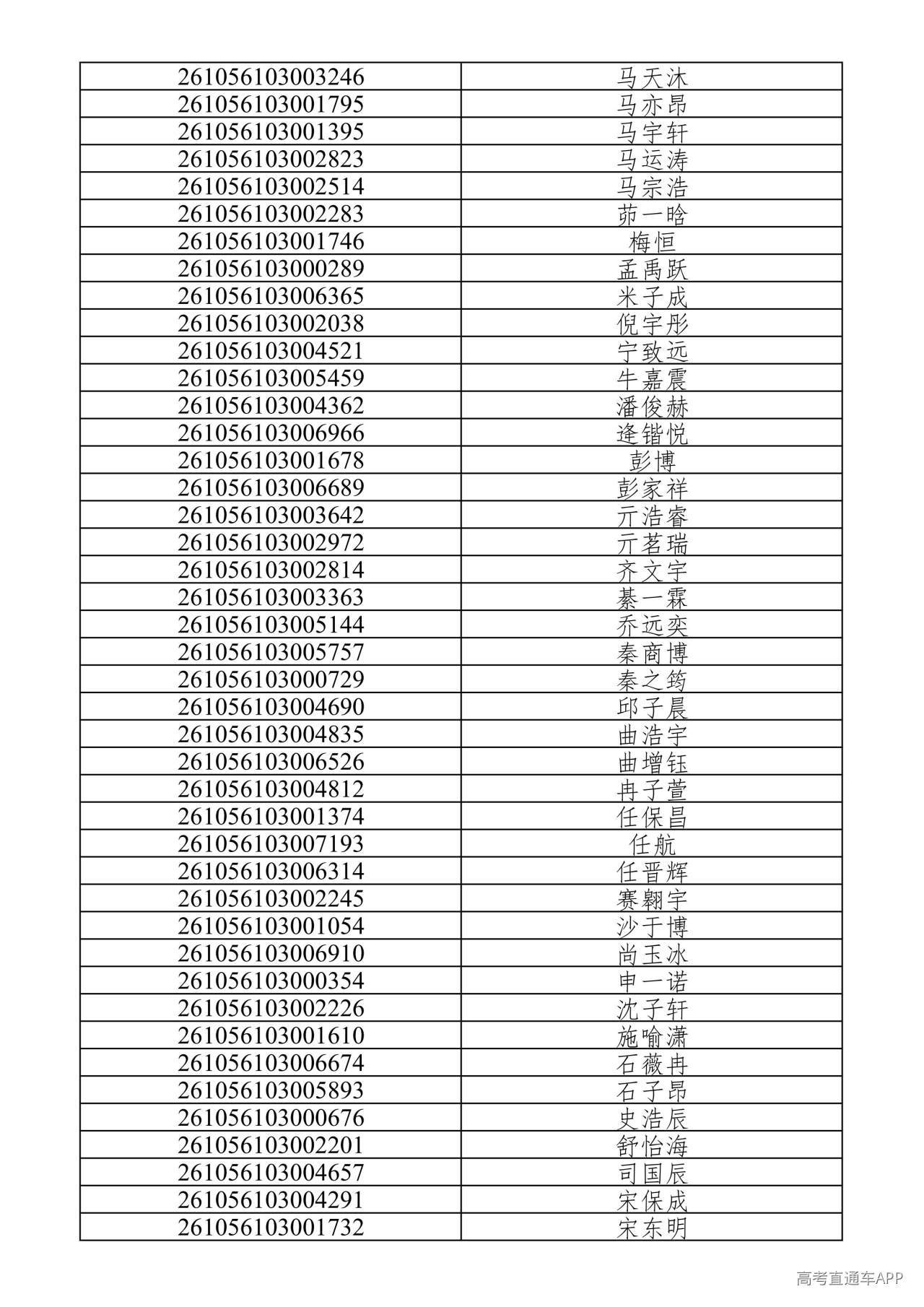 1782102312771287.jpg