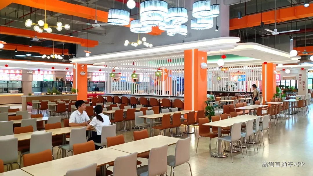 清远校区饭堂3.png