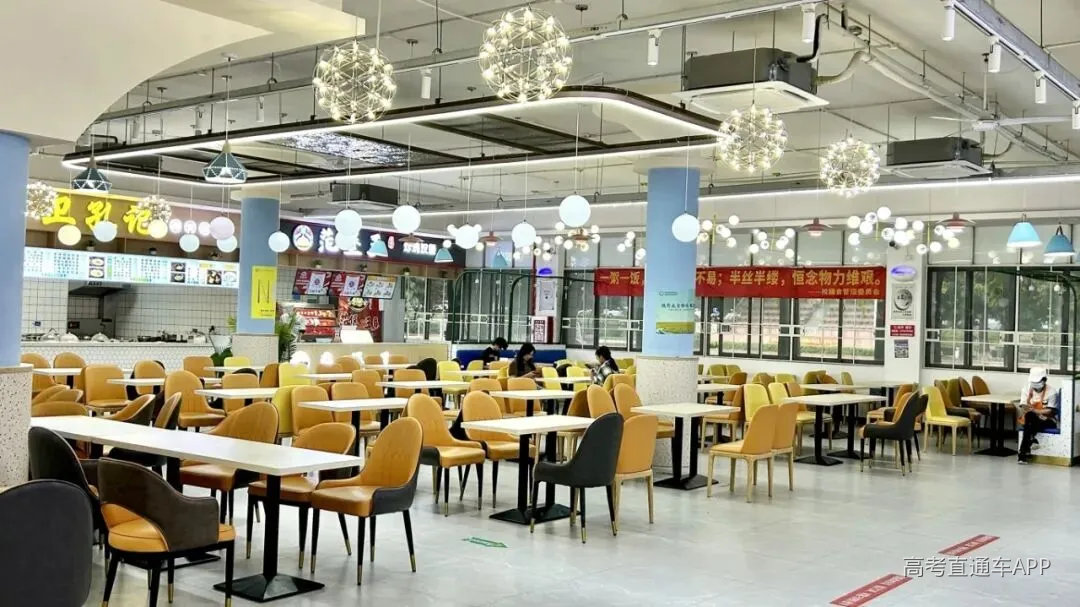 广州校区饭堂1.jpg